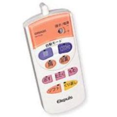 DAYTECH ナースコール 家庭用,呼び出しベル ワイヤレス 介護用品 呼出