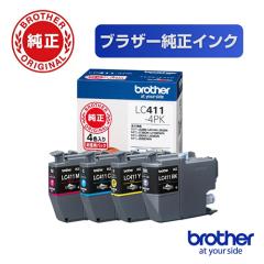 CANON(キヤノン) BC-366XL 純正 インクカートリッジ カラー 大容量の