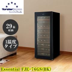 送料 設置料無料 アルテビノ OP04-TB　62本用 (ウッド棚4枚) タバコカラー (標準扉・収納本数62本) ^ZHAGOP04^ 送料 設置料無料 アルテビノ OP04-TB 62本用 (ウッド棚4枚) タバコ