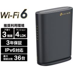 NEC PA-MR51FN Aterm MR51FN 5Gモバイルルータの通販はau PAY