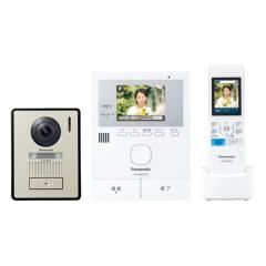 パナソニック テレビドアホン用ワイヤレスモニター子機 VL-WD622 約2.4