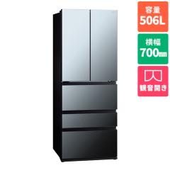 【標準設置料金込】【長期保証付】アクア(AQUA) AQR-TX51R X ダークミラー 冷凍冷蔵庫 両開き 506L 幅700mm ISET000004897.jpg