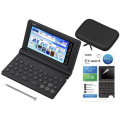 キヤノン 電子辞典 wordtank V923（中古品）の通販はau PAY マーケット