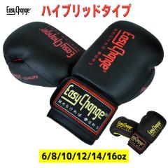 ���݌ɏ����Z�[�����{�N�V���O�O���[�u EasyChange �n�C�u���b�h�^�C�v 6�I���X 8�I���X 10�I���X 12�I���X 14�I���X 16�I���X