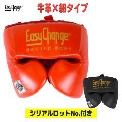 ���݌ɏ����Z�[�����{�N�V���O�w�b�h�M�A �v���d�l �O���[���[�^�C�v �R�� ���v �{�v  EasyChange �C�[�W�[�`�F���W
