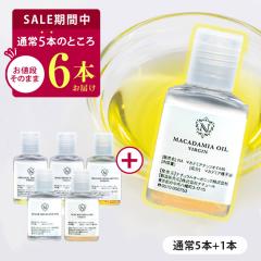�y������1�{���ʒ��z�L�����A�I�C�� ������5�{�Z�b�g �L�����A�I�C�� �A���K���I�C�� �z�z�o�I�C�� �I���[�u�I�C�� �Z�T�~�I�C�� �X�L��