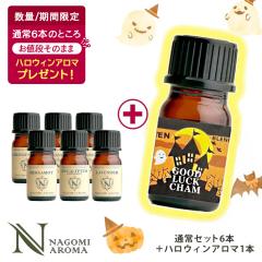 �y�撅500�����n���E�B���A���}1�{�v���[���g�z�A���}�I�C�� ������ �I�ׂ�6�{�Z�b�g �e5ml 35�킩��I�ׂ� ���� �A���} �G�b�Z�����V��