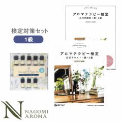 �A���}�I�C�� �A���}�e���s�[���� 1�� �A���}���� 8��&�����e�L�X�g&�������W AEAJ ���� �������W �����e�L�X�g