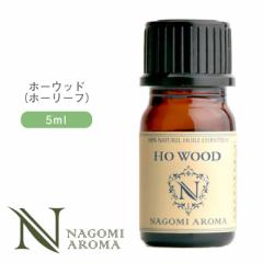 A}IC z[Ebh(z[[t) 5ml GbZVIC A}  AEAJF\F萸 NAGOMI PURE