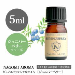 A}IC Wjp[x[ 5ml GbZVIC  A}IC A} AEAJF\F萸  NAGOMI PURE