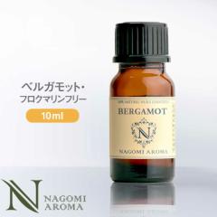 A}IC xKbgEtN}t[ 10ml AEAJF\F萸 GbZVIC  NAGOMI PURE