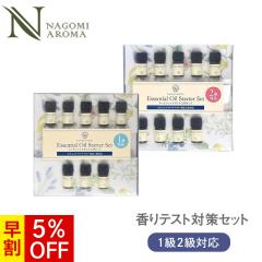 �y������3990�~��3791�~�I�z�A���}�e���s�[���� �A���}���� ����̊w�уZ�b�g AEAJ 2020�N6��������(1��2���Ή������Z�b�g �S17�� �A�e�L