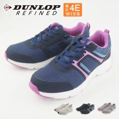 �X�j�[�J�[ ���f�B�[�X �C �� �u���b�N 4E �y�� �^�� �E�H�[�L���O �W�� �����₷�� ���ɂ��� DUNLOP �_�����b�v ���t�@�C���h ktdc150