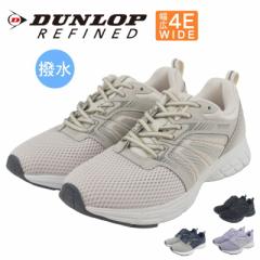 �_�����b�v �X�j�[�J�[ ���f�B�[�X �C �� �u���b�N 4E �y�� �^�� �����j���O �W���M���O �E�H�[�L���O �W�� �����₷�� ���ɂ��� DUNLO