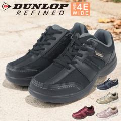 �_�����b�v �X�j�[�J�[ ���t�@�C���h DC1509 �u���b�N �� ���f�B�[�X �V���[�Y �X�j�[�J�[ �C �Ђ��C �^���C 4E ���L ���C�h ������� �y
