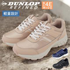 ���f�B�[�X �X�j�[�J�[ �Ђ��C �R �X�|�[�c �����j���O�V���[�Y �W���M���O �E�H�[�L���O �V���[�Y ���L ���C�h 4E �_�����b�v ���t�@�C