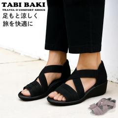 �^�r�o�L TABI BAKI ���f�B�[�X �T���_�� �n���Y�t���[ �E�G�b�W�\�[�� �N���X�o���h ������ ������� �J�W���A�� �炭���� ���s�p ���
