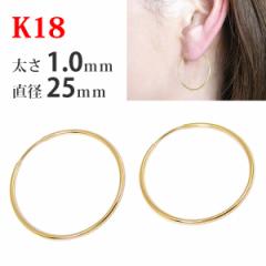 y1yA̔z K18 18 18k S[h pCv t[vsAX 1.0mm~a25mm V[X ւ O 