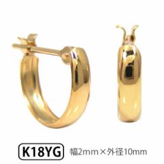 K18 S[h b t[v Xibv sAX 2mm Oa10mm 