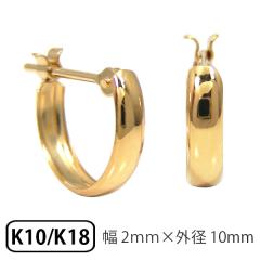 �t�[�v�s�A�X �s�A�X 18k K18 18�� 10k K10 10�� �S�[���h �b�� �X�i�b�v ��2mm �O�a10mm �ւ��� �N���b�V���O �Ւf�� �����O �����^�b�`
