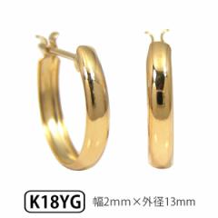 K18 S[h b t[v Xibv sAX 2mm Oa13mm 