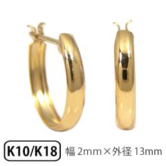 �t�[�v�s�A�X �s�A�X 18k K18 18�� 10k K10 10�� �S�[���h �b�� �X�i�b�v ��2mm �O�a13mm �ւ��� �N���b�V���O �Ւf�� �����O �����^�b�`