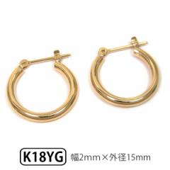 S[h K18 K18 18 pCv t[v XibvsAX 2.0mm Oa15.0mm 