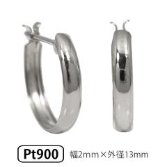�v���`�i �t�[�v �s�A�X �b�� �X�i�b�v Pt900 ��2mm �O�a13mm ���f�B�[�X �����Y �j�����p ���j�Z�b�N�X �ւ��� �N���b�V���O �Ւf�� ��