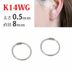 y1yA̔z K14WG 14 zCgS[h pCv t[vsAX 0.5mm~a8mm V[X ւ O  fB[X 