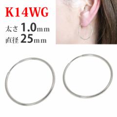 y1yA̔z K14WG 14 14k zCgS[h pCv t[vsAX 1.0mm~a25mm V[X ւ O 