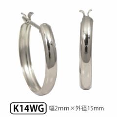 K14WG zCgS[h b t[v Xibv sAX 2mm Oa15mm 