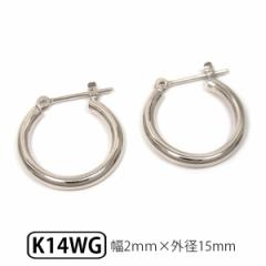 zCgS[h K14WG pCv t[v XibvsAX 2.0mm Oa15.0mm 