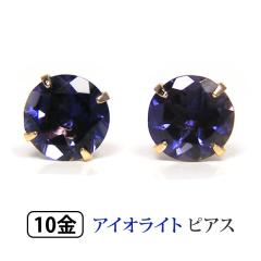 ACICg sAX 4mm K10YG 10 10k CG[ S[h