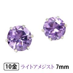 Cg AWXg sAX K10WG 10k 10 嗱 7mm zCg S[h