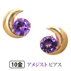 AWXg O sAX K10YG 10 10k CG[ S[h