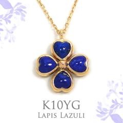 �N���[�o�[ �l�b�N���X �l�t K10YG ���s�X���Y�� �n�[�g 10�� 10k �C�G���[ �S�[���h �K�� �K�^ ���^ ���b�L�[ �����