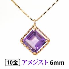 �A���W�X�g �l�b�N���X K10YG k10 10�� 6mm �X�N�G�A �嗱 �C�G���[ �S�[���h