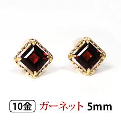�K�[�l�b�g �s�A�X 5mm �X�N�G�A �C�G���[ �S�[���h K10YG 10k 10��