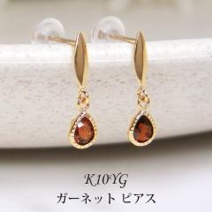 K[lbg hbv sAX K10YG 10k 10 CG[ S[h 