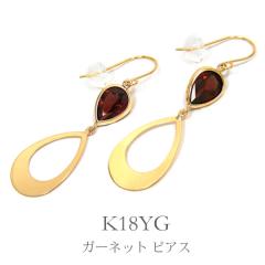 K[lbg tbN sAX K18YG 18 18k CG[ S[h hbv 嗱