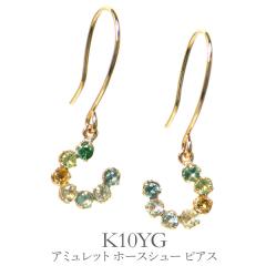 �}���`�J���[ �z�[�X�V���[ �n�� �t�b�N �s�A�X K10YG �O���[���N�H�[�c �y���h�b�g �V�g���� �n�j�[�N�H�[�c �u���[�g�p�[�Y �X�J�C�u��