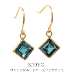 �����h�� �u���[�g�p�[�Y �X�N�G�A �t�b�N �s�A�X 4mm K10YG 10k 10�� �C�G���[ �S�[���h �h���s�A�X