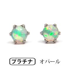 クローバー ピアス ピンクトルマリン ローズクォーツ ローズクオーツ