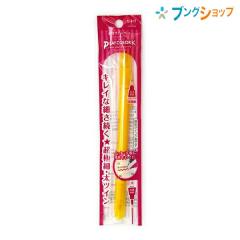 �g���{���M �����T�C���y�� �J���[�y���v���C�J���[K ���F GCY-103