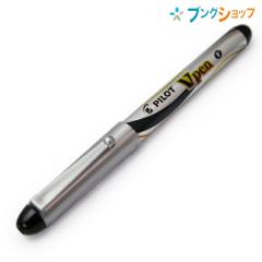 �p�C���b�g ���N�M V�y�� �׎� �u���b�N SVP-20NS-B ���N�M�̏����� �T�C���y���̎�y�� �����C���L ���t�� ����׎��^�C�v