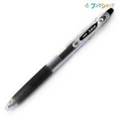 �p�C���b�g �Q���C���N�{�[���y�� �W���[�X 0.38mm �� LJU-10UF-B JUCE �ɂ��܂Ȃ� �N�₩�Ȕ��F �痿�n�C���L �ϐ��� �Ȃ߂炩�ȏ����� 