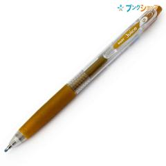 �p�C���b�g �W���[�X �Q���C���L�{�[���y�� �S�[���h �ɍ�0.5mm LJU-10EF-GD JUCE �ɂ��܂Ȃ� �N�₩�Ȕ��F �痿�n�C���L �ϐ��� �Ȃ߂�