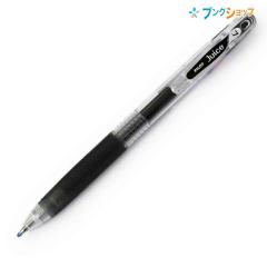 �p�C���b�g �Q���C���N�{�[���y�� �W���[�X 0.7mm �u���b�N LJU-10F-B JUCE �ɂ��܂Ȃ� �N�₩�Ȕ��F �痿�n�C���L �ϐ��� �Ȃ߂炩�ȏ�