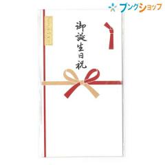 �t�H���� �j���� �V���N������� ��a�����j 14891 �����񂶂傤�� �a�����j�� �؂₩�Ȃ��a�����j�V�� �a���^�C�v�j�� ��G��̗ǂ��j�V