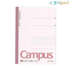 RN LpXm[g A5 ʉr 24s 30 m-103A Ԃ vȔwNX campus note